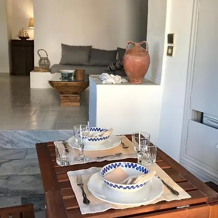 Spacious Paros, Lefkes House With Awesome View * Lefkes (Paros)